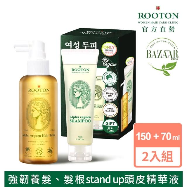 雙11限定【ROOTON 官方直營】甦活植萃養髮液髮根噴霧150ml+洗髮精70ml(強健髮根/髮根強化)