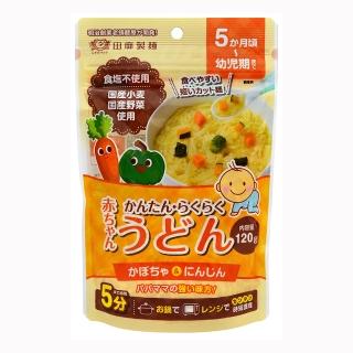 【田靡製麵】寶寶烏龍麵 南瓜胡蘿蔔 120g