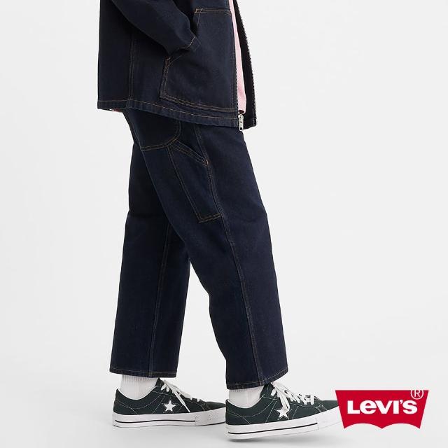 【LEVIS 官方旗艦】Skateboarding 男CROP舒適及踝牛仔工作褲 熱賣單品 A5737-0000