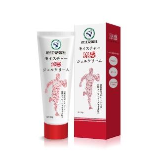 【近江兄弟】日本近江兄弟保濕涼感舒活凝霜65g
