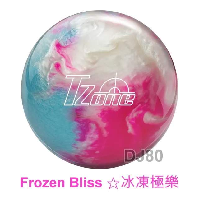 【DJ80 嚴選】美國Brunswick Tzone POLYESTER 高級保齡球11磅(新色上市 多色任選)