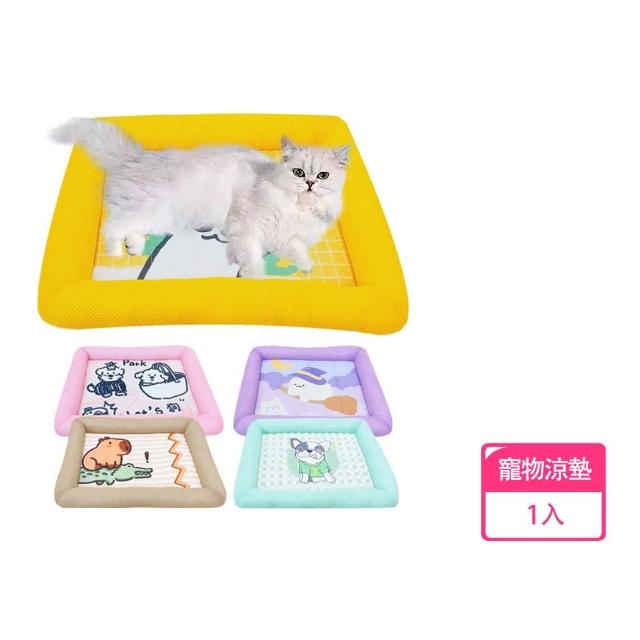【Enjoy cat 喵享】寵物涼感睡墊 貓咪睡墊 貓窩貓床 寵物睡墊(40X50CM)