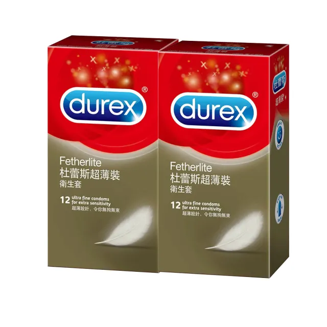 【保險套情人】Durex杜蕾斯 超薄 金超薄裝保險套衛生套12入 52.5mm(一共24入 杜蕾斯超薄 保險套)