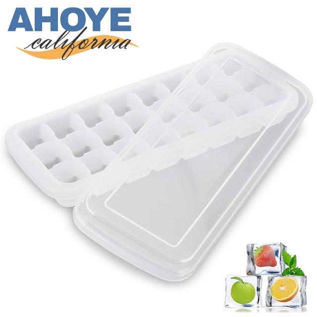 【AHOYE】24格矽膠製冰盒(儲冰盒 冰塊模具)