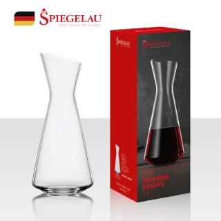 【Spiegelau】德國Style醒酒器/單入彩盒/1L(摩登入門款)
