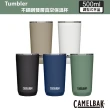 【CAMELBAK】500ml Tumbler 不鏽鋼雙層真空保溫保冰杯(運動水壺/隨行杯/保溫杯/保溫瓶)