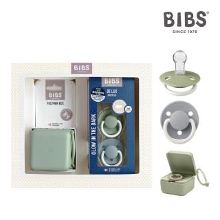 【BIBS】De Lux 奶嘴禮盒組(De Lux矽膠安撫奶嘴 夜光2入組+奶嘴收納盒)