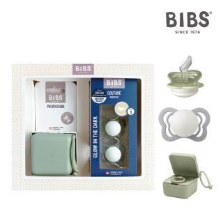 【BIBS】Couture 奶嘴禮盒組(Couture矽膠安撫奶嘴 夜光2入組+奶嘴收納盒)