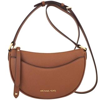 【Michael Kors】Dover 荔枝紋皮革彎月斜背包(焦糖色)