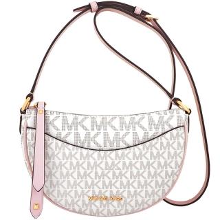 【Michael Kors】Dover LOGO PVC彎月斜背包(櫻花粉色)