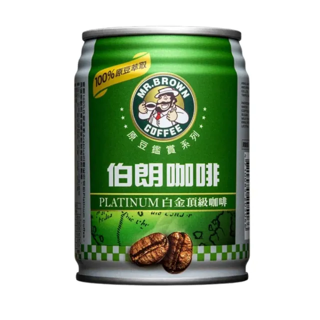 【金車/伯朗】原豆鑑賞系列x白金頂級咖啡240mlx2箱(共48入)(TQF微笑標章)
