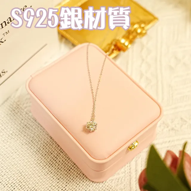 【MoonDy】女生項鍊 莫桑鑽石項鍊 925純銀項鍊 百搭吊墜 小眾設計珠寶 飾品 伴娘禮物 不 
