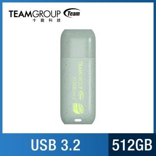 【Team 十銓】C175 512GB ECO淨零碟 USB 3.2 隨身碟(終身保固)