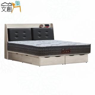 【文創集】希斯皮革5尺雙人六抽三件式床臺組合(床頭箱＋六抽床底＋蜂巢涼感獨立筒床墊)