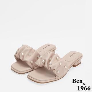 【Ben&1966】柔軟羊皮氣質珍珠一字低跟涼拖鞋-24654