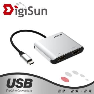 【DigiSun 得揚】UB392 USB Type-C to 4K HDMI 2.0 雙螢幕擴充轉接器