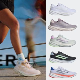 【adidas 愛迪達】運動鞋 慢跑鞋 休閒鞋 多款 SUPERNOVA STRIDE W(IG8293&IE4624&IG8291&IG8283&IG8315)