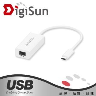 【DigiSun 得揚】UB321 USB Type-C to Ethernet 乙太網路轉接器