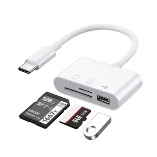 【ATake】Type-C多功能讀卡機(SD+Micro SD+USB)