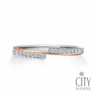 【City Diamond 引雅】『紅』14K天然鑽石白K金雙色玫瑰金戒指 鑽戒 婚戒 女戒 對戒(浮光留影系列)