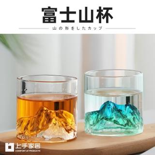 【上手家居】富士山杯 300ml(茶杯/威士忌杯/玻璃杯/酒杯/玻璃杯)