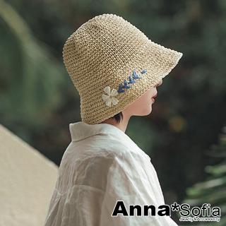 【AnnaSofia】遮陽帽防曬帽淑女帽網美渡假草帽海灘帽漁夫帽-清新雛菊編飾 現貨(米杏系)