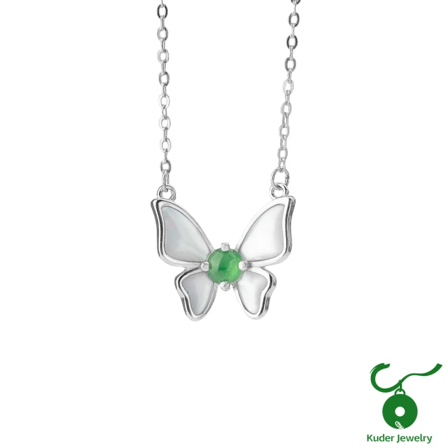 小樂珠寶 3A濃紫羅蘭翡翠 大顆平安扣項鍊DD48(典雅清新