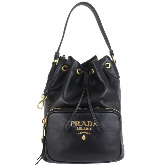 prada 水桶包