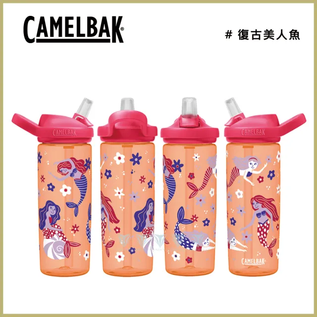 【CAMELBAK】600ml eddy+兒童吸管運動水瓶RENEW(大容量兒童水瓶/升級版/水壺/多喝水)