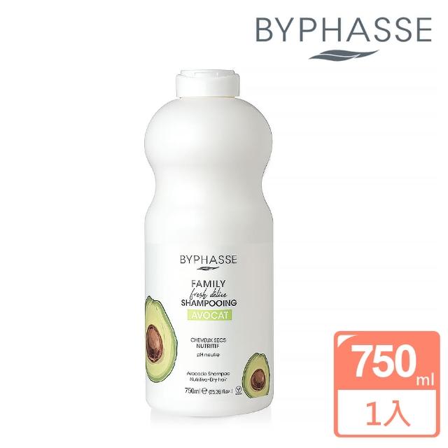 【BYPHASSE 蓓昂斯】酪梨豐潤修護洗髮精750ml(西班牙原裝進口)