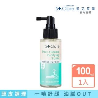 【St.Clare 聖克萊爾】高機能頭皮調理噴霧100ml(頭皮護理)