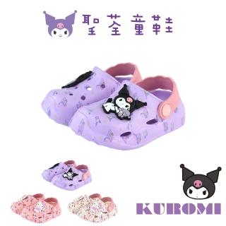 【SANRIO 三麗鷗】14.5-20cm兒童鞋 拖涼鞋 KT小碎花&酷洛米化妝圖護趾極輕量Q彈減壓洞洞鞋(白.粉.紫色)