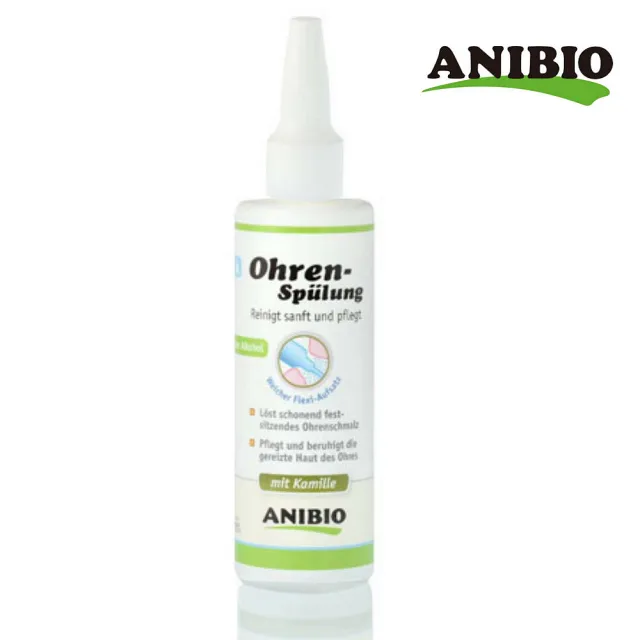 【ANIBIO 德國家醫】花萃潔耳保養露 125ml(寵物耳用清潔)