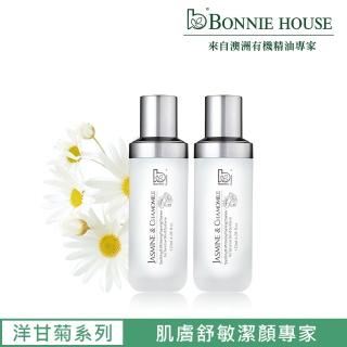 【Bonnie House 植享家】茉莉洋甘菊精萃舒敏沐顏乳120ml(兩入組)