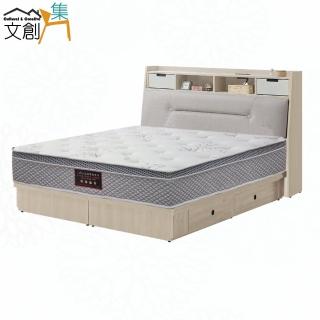 【文創集】太極5尺雙人貓抓皮革四抽床臺組合(床頭＋四抽底＋不含床墊)