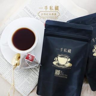 【一手私藏世界紅茶】台灣玉露綠茶茶包3gx10包x1袋