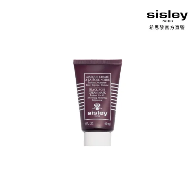 【Sisley 希思黎】官方直營 黑玫瑰頂級乳霜抗老面膜60ml(黑玫瑰無齡傳說)