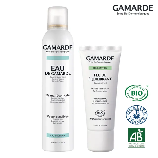 【GAMARDE 珂瑪德】珂瑪德活泉噴霧250ml＋控油淨化調理乳組