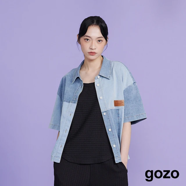 gozo 涼感皮標拼接天絲牛仔襯衫(兩色)