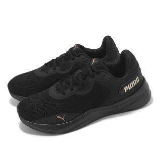 【PUMA】訓練鞋 Disperse XT 3 Knit 男鞋 女鞋 黑 金 緩衝 多功能 交叉訓練 運動鞋(379010-11)