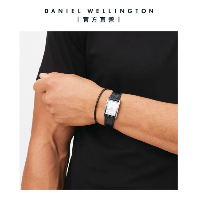 【Daniel Wellington】DW Leather bracelet 2.8mm 環扣手鍊(四色 DW00400707)
