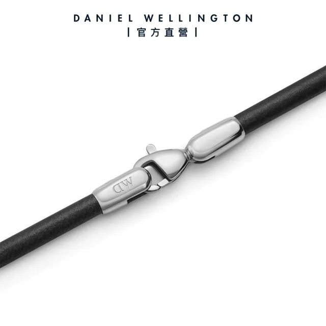 【Daniel Wellington】DW Leather bracelet 2.8mm 環扣手鍊(四色 DW00400707)