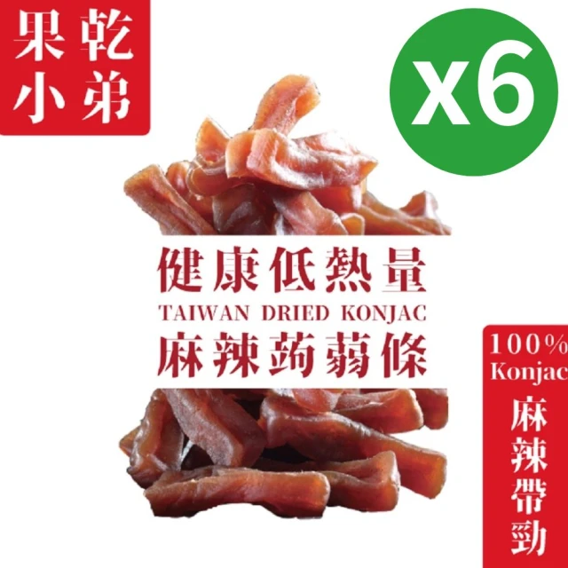 奇華 精裝原味蛋捲禮盒18盒(400g/盒;附贈提袋;含運;