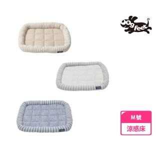 【Dogfeet】無印風涼感床 M號(條紋藍/時尚灰)