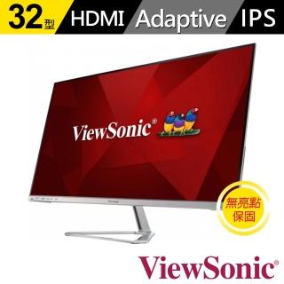 【ViewSonic 優派】記憶棉護腕手託組VX3276-MHD-3 32型 IPS 美型 窄邊框螢幕(HDR10/內建喇叭)
