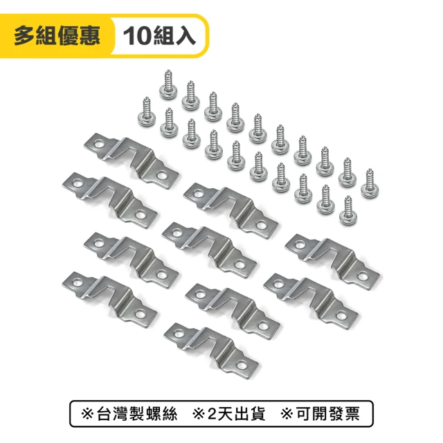 菠蘿選畫所 星空下的願望 -70x100cm(可愛熊熊親子掛