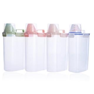 【YOLE 悠樂居】廚房多功能手提密封保鮮罐2500ml-2入(密封罐 保鮮盒 米桶 量杯 量筒 雜糧罐 乾糧罐)