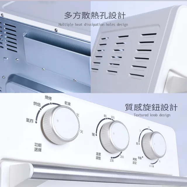 【晶工牌】16L 多功能蒸氣氣炸烤箱(JK-7216)