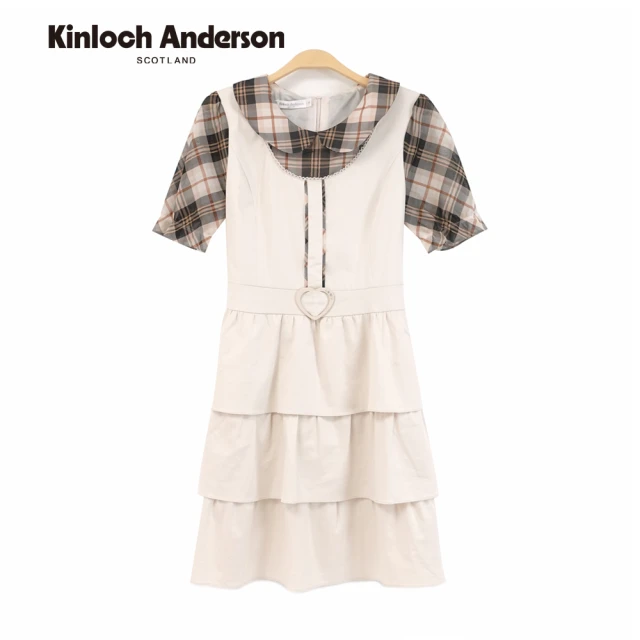 Kinloch Anderson 蛋糕層次吊帶短袖洋裝連身裙 金安德森女裝(KA0685701)