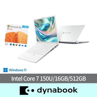 【Dynabook】微軟M365組★CS50L-K 15.6吋 輕薄筆電-雪漾白(Intel Core 7 150U/16GB/512GB/Win11/FHD IPS螢